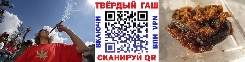 KRAKEN зеркало  сколько стоит  Кушва  Гашиш Ice-O-Lator 