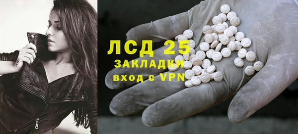 кокаин перу Белая Калитва