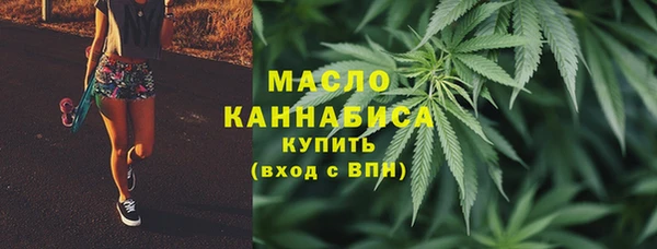 кокаин VHQ Нефтегорск