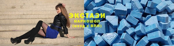 прущая мука Нефтекумск