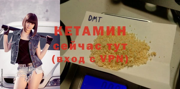 ПСИЛОЦИБИНОВЫЕ ГРИБЫ Нея