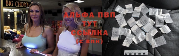 ПСИЛОЦИБИНОВЫЕ ГРИБЫ Нея