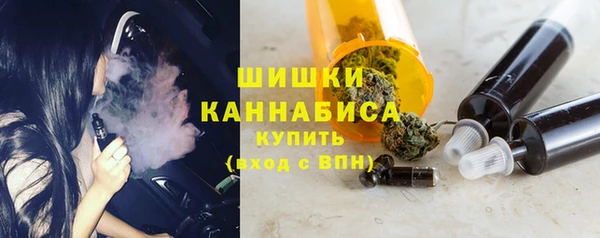 кокаин VHQ Нефтегорск