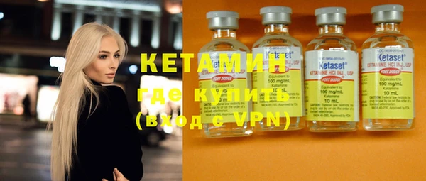 ПСИЛОЦИБИНОВЫЕ ГРИБЫ Нея