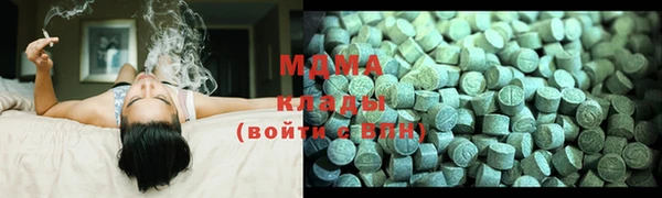 прущая мука Нефтекумск