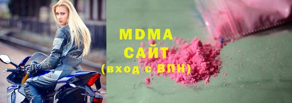 прущая мука Нефтекумск