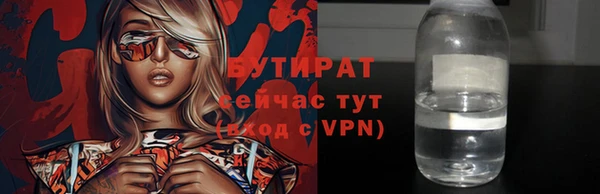 ПСИЛОЦИБИНОВЫЕ ГРИБЫ Нея