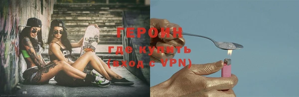 прущая мука Лиски