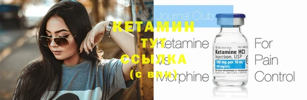 герыч Кукмор