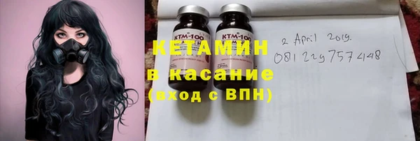 MDMA Premium VHQ Каменка