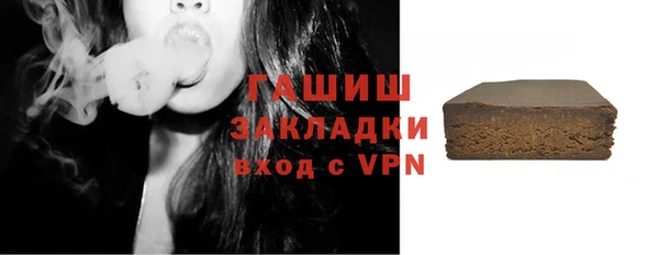 ПСИЛОЦИБИНОВЫЕ ГРИБЫ Нея