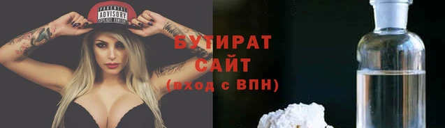 ПСИЛОЦИБИНОВЫЕ ГРИБЫ Нея