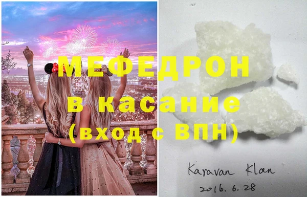 ПСИЛОЦИБИНОВЫЕ ГРИБЫ Нея