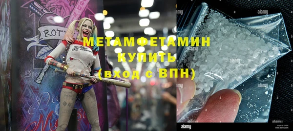 ПСИЛОЦИБИНОВЫЕ ГРИБЫ Нея