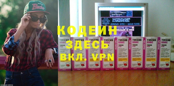 прущая мука Нефтекумск