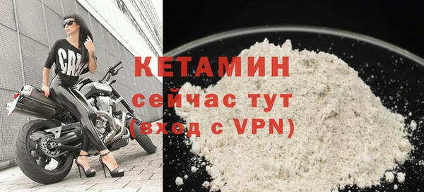 MDMA Premium VHQ Каменка