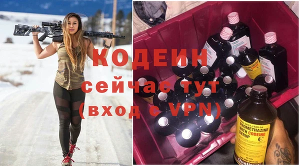 прущая мука Нефтекумск