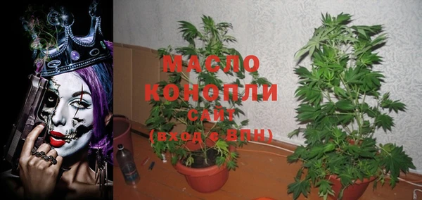 ПСИЛОЦИБИНОВЫЕ ГРИБЫ Нея