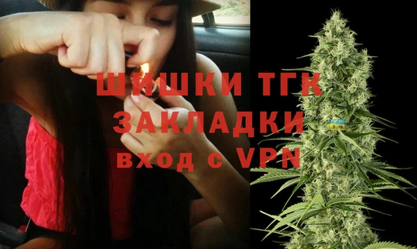 прущая мука Нефтекумск