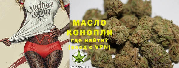 ПСИЛОЦИБИНОВЫЕ ГРИБЫ Нея