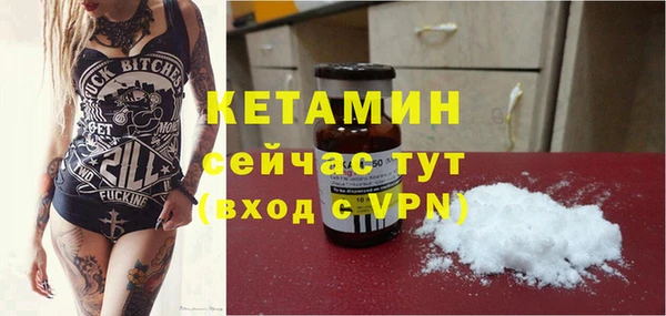 ПСИЛОЦИБИНОВЫЕ ГРИБЫ Нея