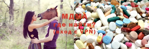 ПСИЛОЦИБИНОВЫЕ ГРИБЫ Нея
