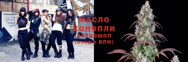 а пвп мука Липки