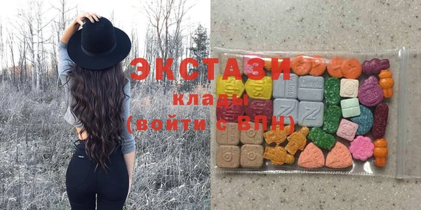 шишки Лихославль