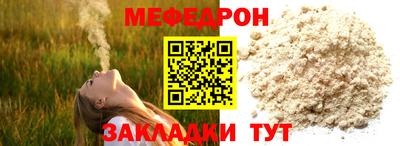 крисы Бузулук