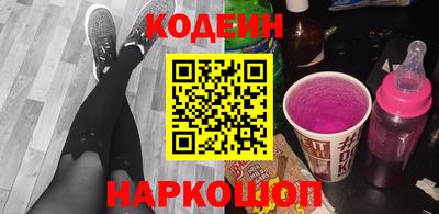 mdma Волжск