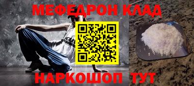 героин Волжский