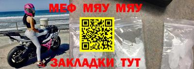 героин Волжский