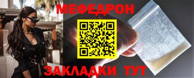 ПСИЛОЦИБИНОВЫЕ ГРИБЫ Волгодонск