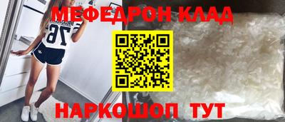 крисы Бузулук