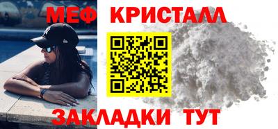 ПСИЛОЦИБИНОВЫЕ ГРИБЫ Волгодонск