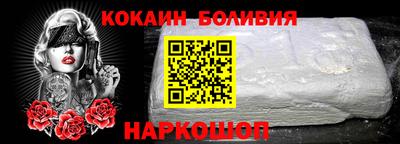 ПСИЛОЦИБИНОВЫЕ ГРИБЫ Волгодонск