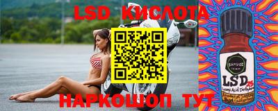 mdma Волжск