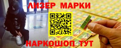 мет Будённовск