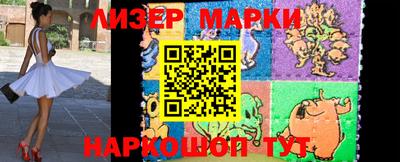 мет Будённовск