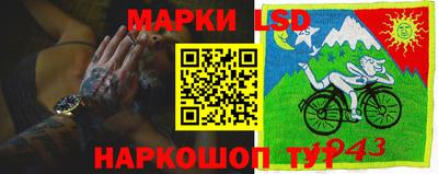 героин Волжский