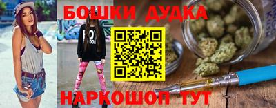 mdma Волжск