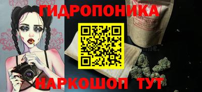 mdma Волжск