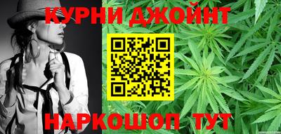 героин Волжский