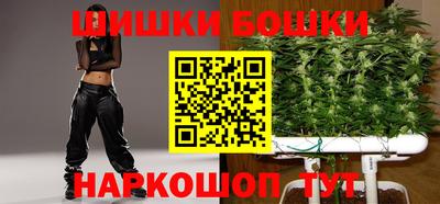 ПСИЛОЦИБИНОВЫЕ ГРИБЫ Волгодонск