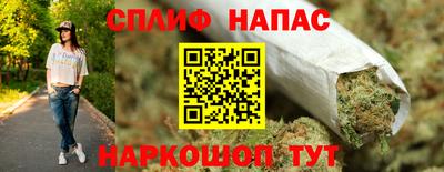героин Волжский