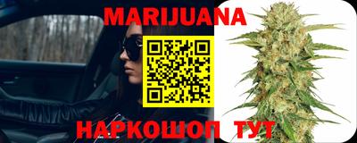 mdma Волжск
