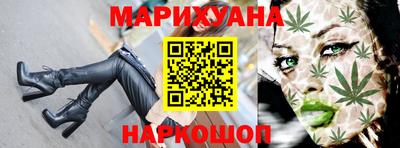 героин Волжский
