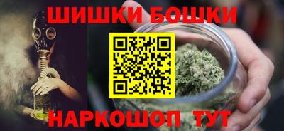 героин Волжский