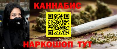 mdma Волжск