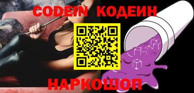 mdma Волжск